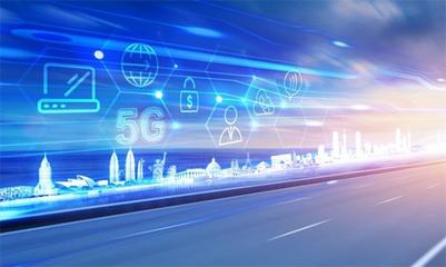 5G牌照發(fā)放驅(qū)動磁性元件行業(yè)異動，網(wǎng)絡(luò)科技研發(fā)熱度攀升