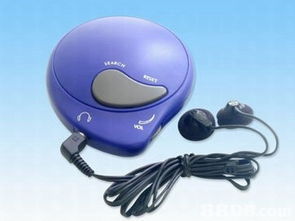 Winkler Industrial Company Limited 專業(yè)設(shè)計(jì)、開(kāi)發(fā)與生產(chǎn)創(chuàng)新消費(fèi)電子產(chǎn)品